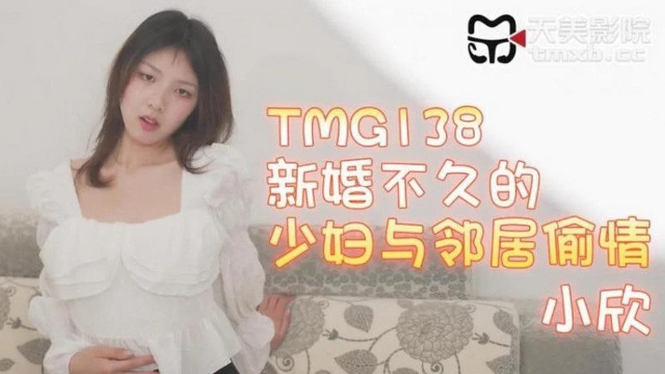 TMG-138 Mỹ nữ thủ dâm trong phòng tắm