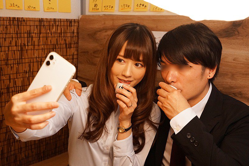 IPX-492 Airi Kijima bị nhân viên chơi khăm khi đi nhậu say