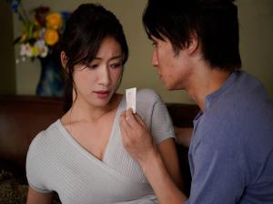 Mẹ vợ nứng lồn và cậu con rễ dâm đãng